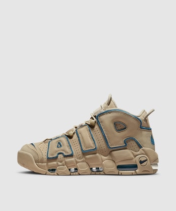 Nike Air more uptempo 96 sneaker | LIMESTONE/VALERIAN BLUE-LIMESTONE |  SEVENSTORE