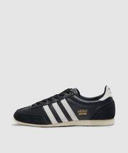 adidas | adidas Trainers | SEVENSTORE